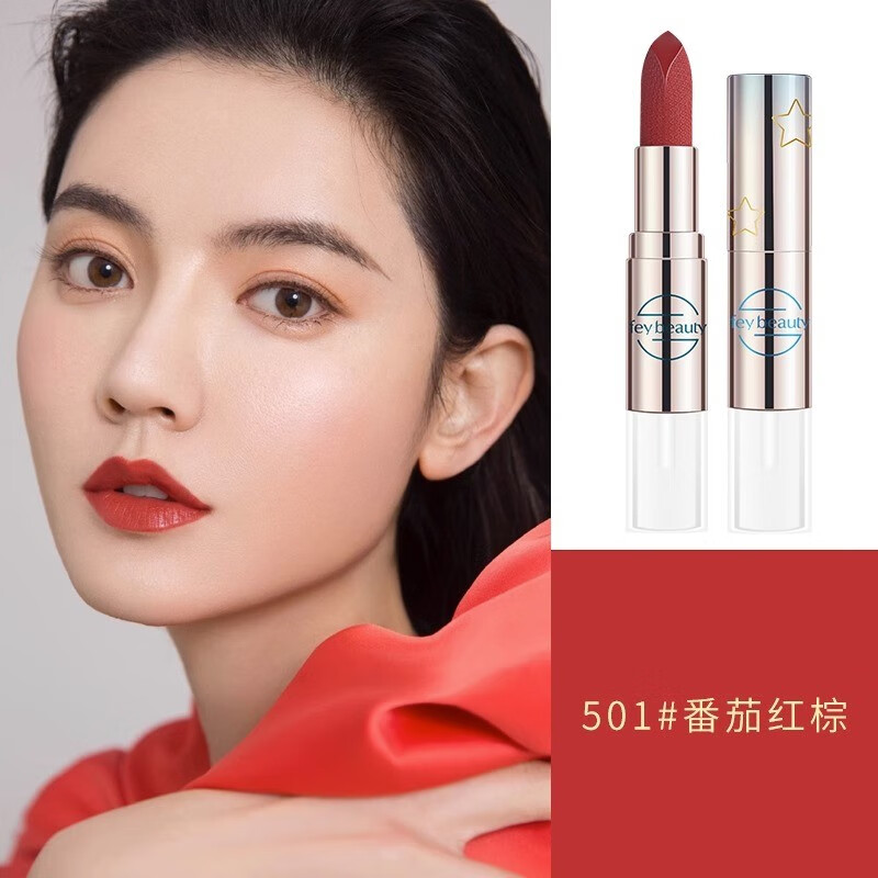 菲美人