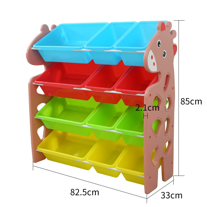 储物收纳用品低价历史查询|储物收纳用品价格比较