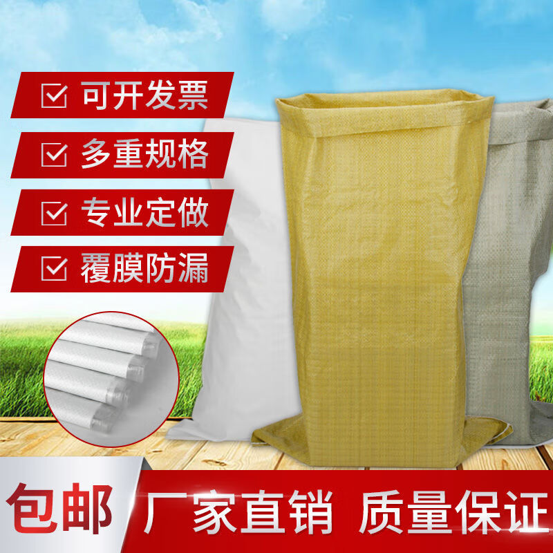 京东拼购商品 2023-06-26 - 第23张 | 最新购物优惠券 京东拼购商品 2023-06-26 - 第23张 | 最新购物优惠券