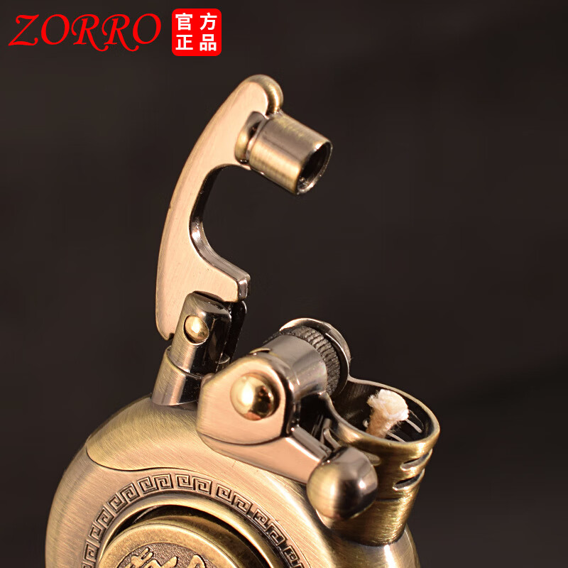 佐罗摇臂煤油打火机青铜拉丝旋转解压创意个性男士生日礼盒装 赚大钱（豪华版）