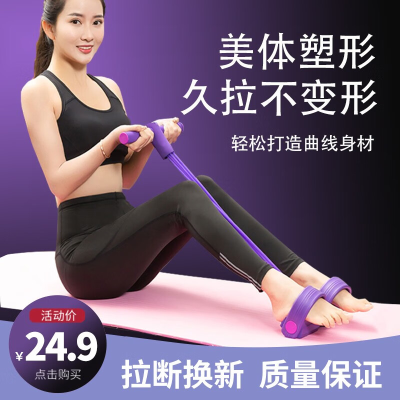 京东秒杀商品 2020-08-20 - 第17张  | 最新购物优惠券
