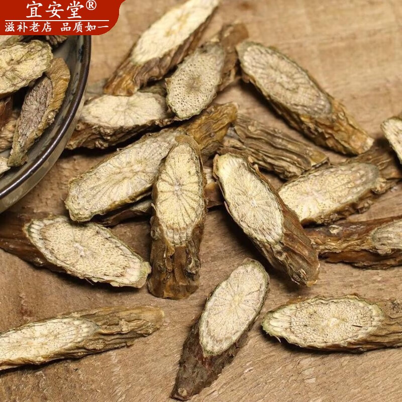 广西万筋藤中药材宽筋藤伸筋藤滕宽筋滕松根藤舒筋藤接筋藤 广西宽筋