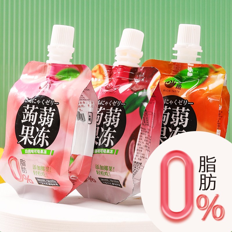 零趣蒟蒻果冻魔芋0脂肪网红小吃零食休闲食品果汁果冻【新】 蒟蒻果冻整箱500g