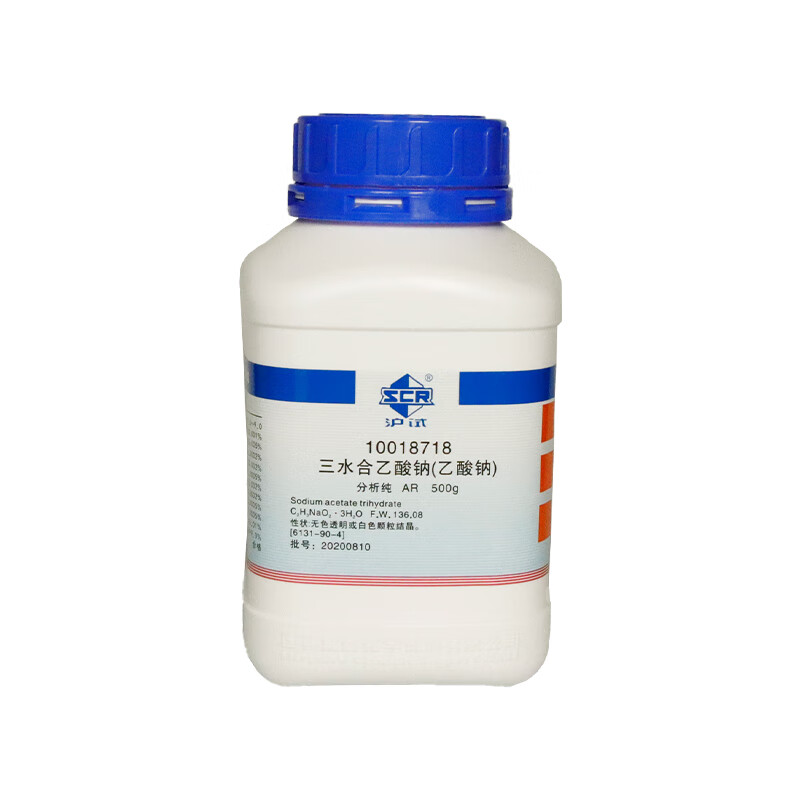 国药 乙酸钠 三水 ar分析纯 沪试 500g 结晶 化学试剂 国药三水