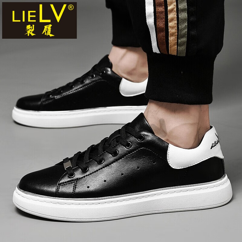 lie lv品牌男鞋秋季公牛皮小白鞋男士时尚百搭韩版潮流板鞋青年厚底内