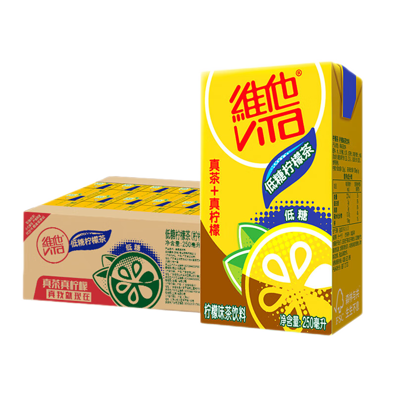 【价格优越】维他奶低糖柠檬茶饮料,清香怡人口感丰富