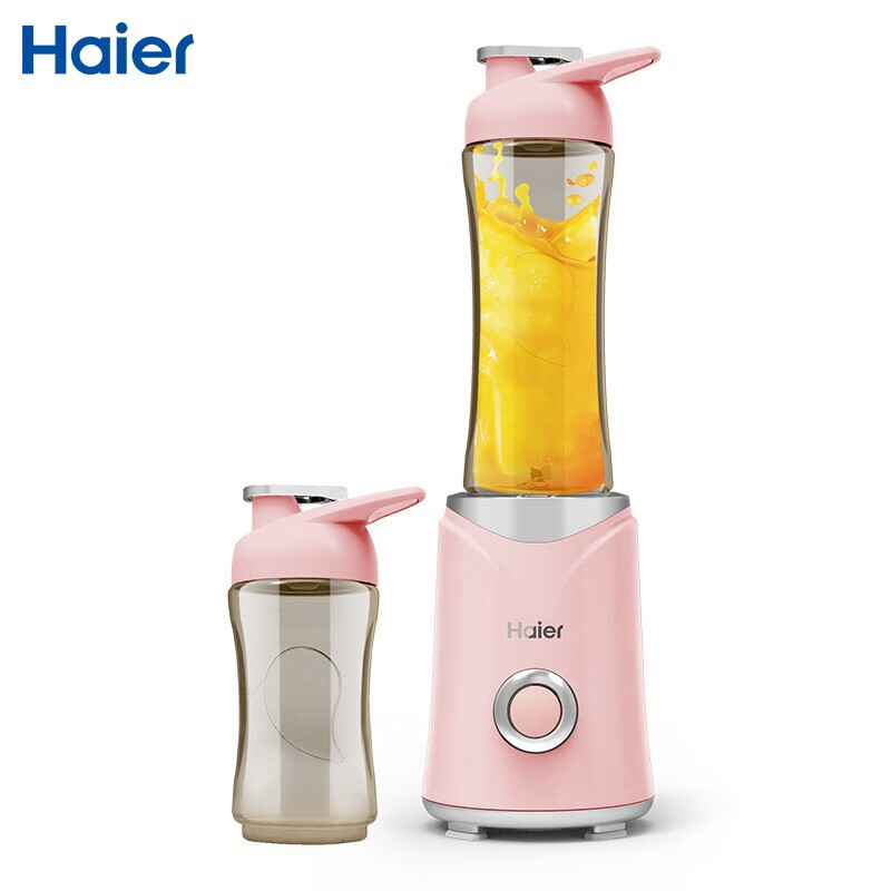 海尔多功能便携式小型榨汁机果蔬料理机搅拌机HBB-B0116