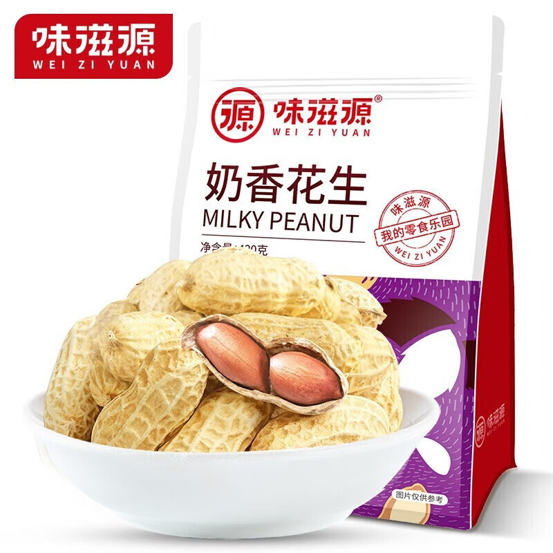 味滋源袋装每日坚果零食大礼包 炒货干果年货送礼 奶香花生420g 1份