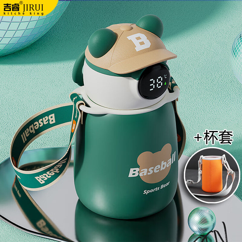 保温杯怎么看历史价格走势|保温杯价格走势