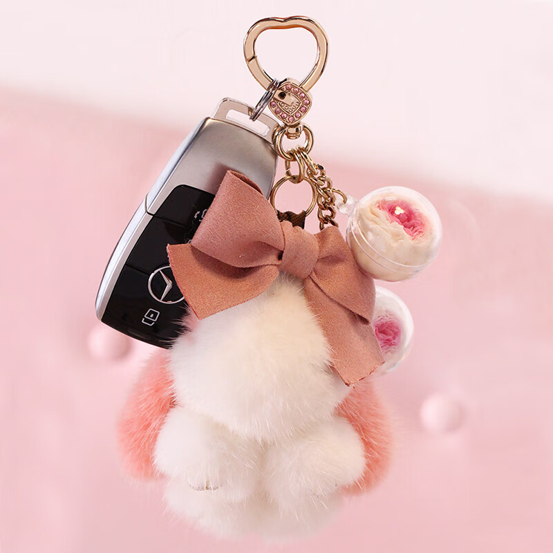 米勒斯可爱小兔子生肖钥匙链挂件毛绒玩偶钥匙扣女情人节礼物520送儿童 粉白色