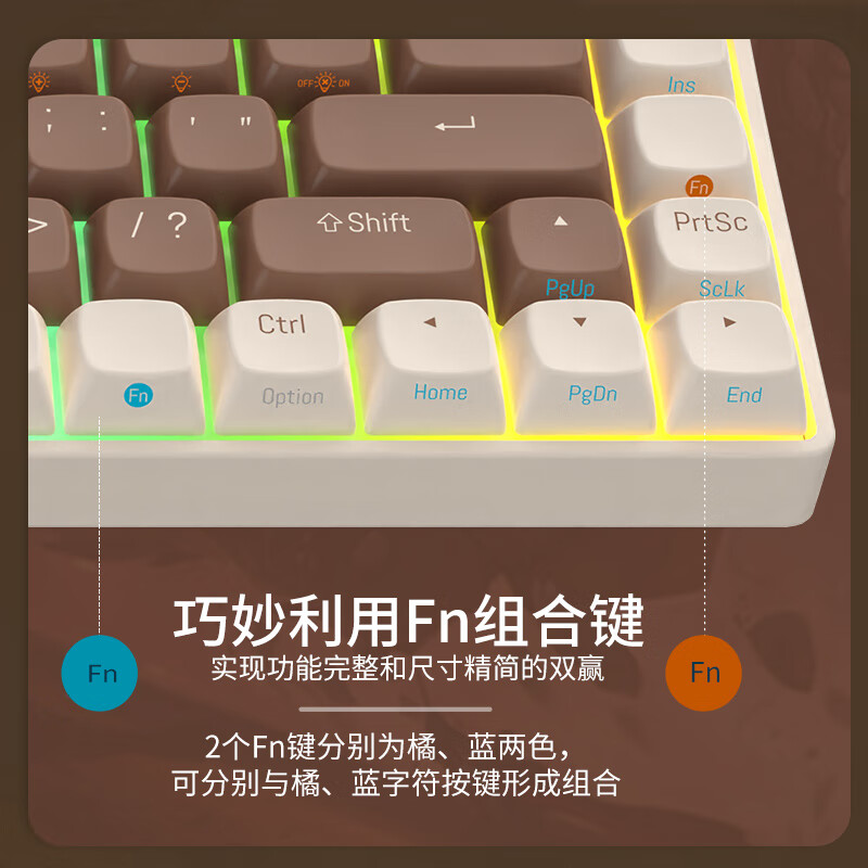 御斧 (Royal Axe) R68三模机械键盘 无线蓝牙 热插拔 游戏办公键盘 68配列 PBT球帽 TTC二代金粉轴 熔岩城堡