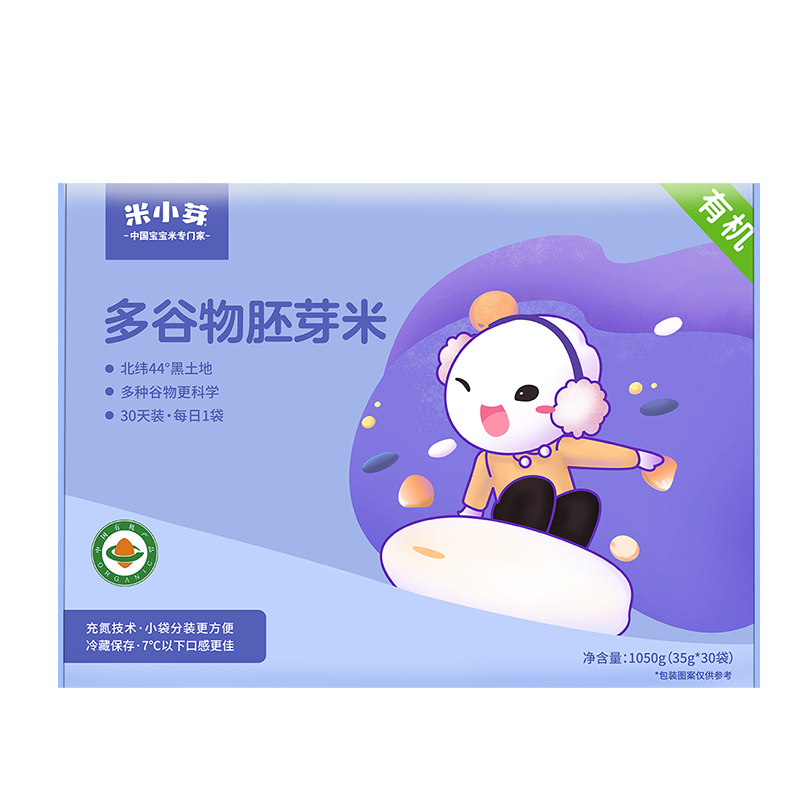 京东母婴玩具 2020-10-15 - 第12张 | 最新购物优惠券 京东母婴玩具 2020-10-15 - 第12张 | 最新购物优惠券