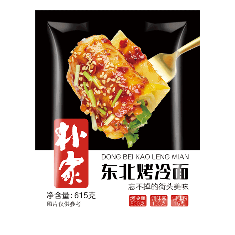 朴家烤冷面价格走势图及商品评测|怎么看方便食品物品的历史价格