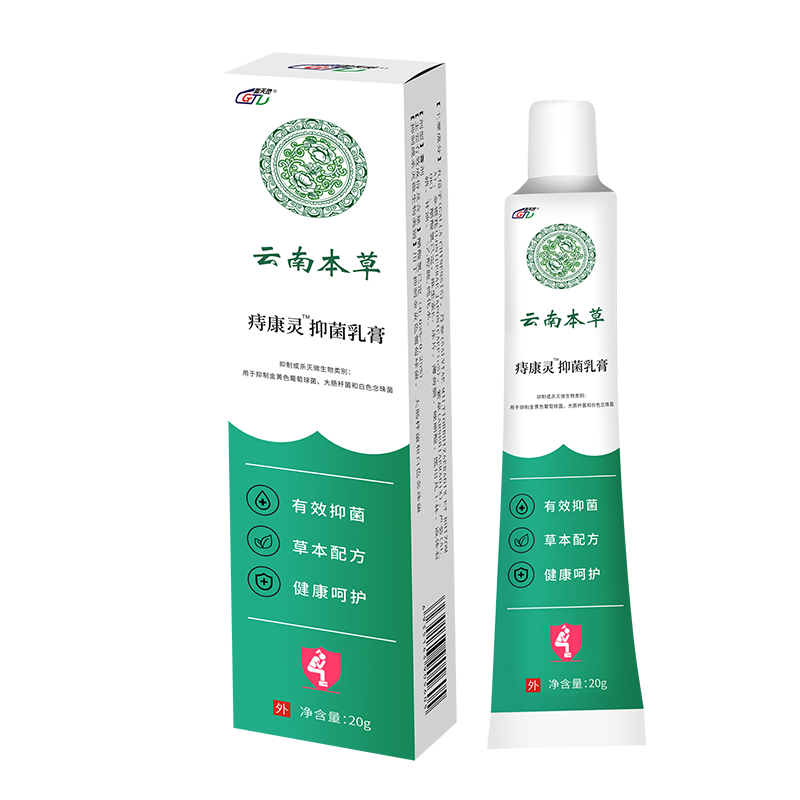 天然植物精华，盖天灵润肤霜价格走势及真实评测|润肤查这个商品的价格走势