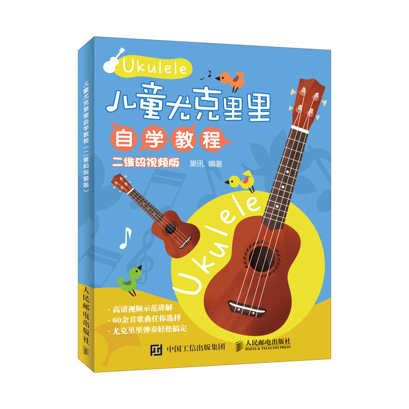 怎么查看京东器乐历史价格|器乐价格走势图