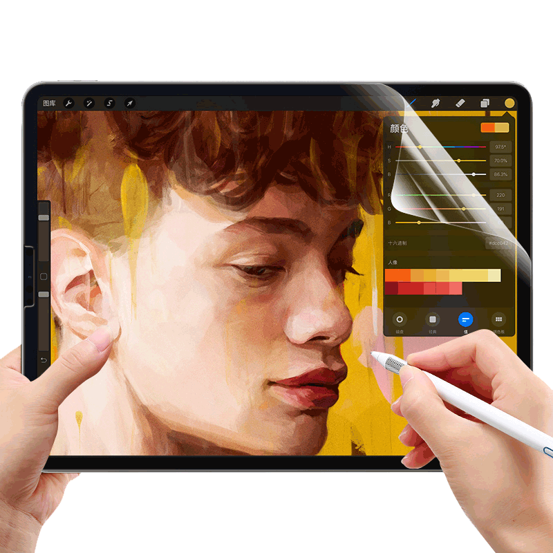 倍方 苹果iPad平板书写膜 2018款iPad Pro 11英寸 类纸模 磨砂防眩光 专业书写绘画膜平板保护膜屏幕保护软膜