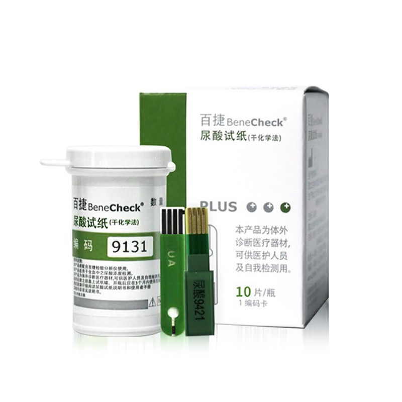 百捷家用血糖仪,稳定精准并支持多项功能