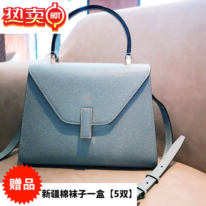 mospoke都挺好姚晨苏明玉朱丽同款手提包牛皮女包凯莉包单肩包斜挎包