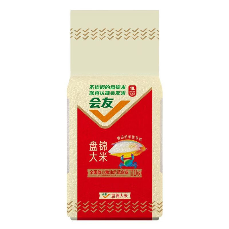 杂粮购物助手|杂粮价格走势图