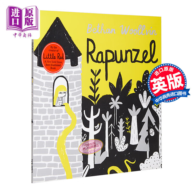 bethan woollvin rapunzel 长发公主 精品绘本 平装 英文原版 3-6岁