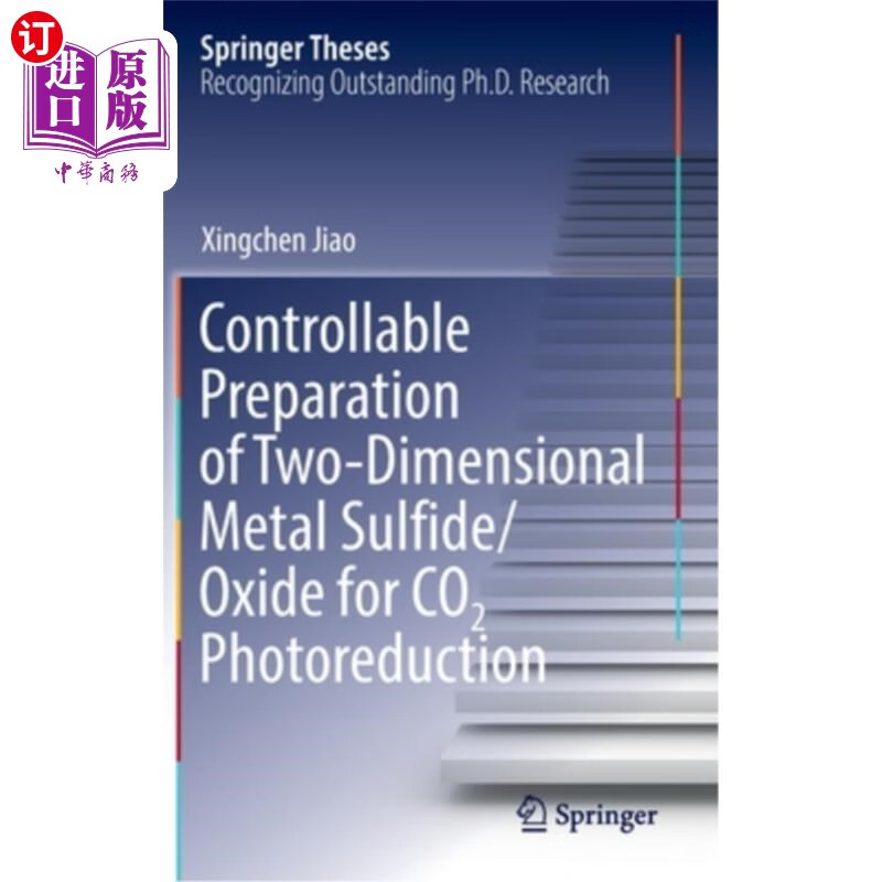 海外直订controllable preparation of two-dimensional metal
