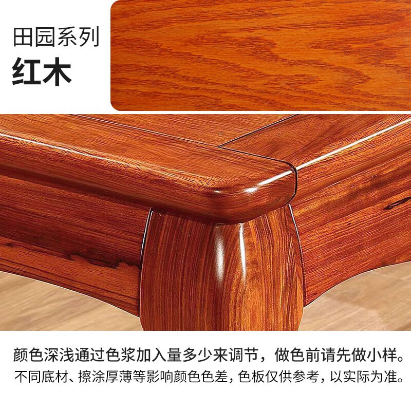 怎么查看木蜡油历史价格|木蜡油价格走势图