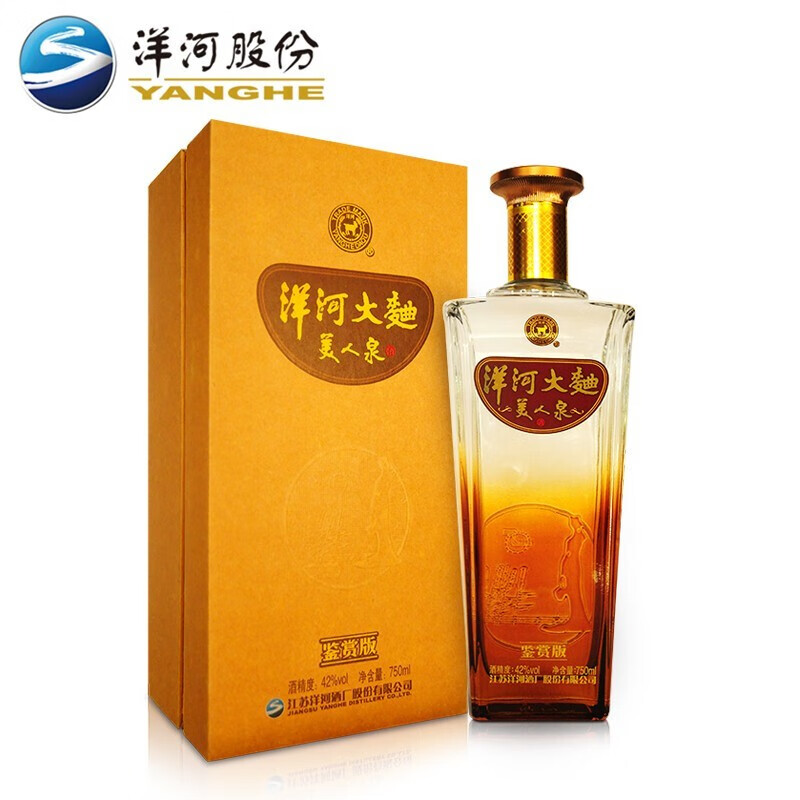 洋河大曲 美人泉鉴赏版 42度 750ml 绵柔浓香型白酒 宴请自饮送礼