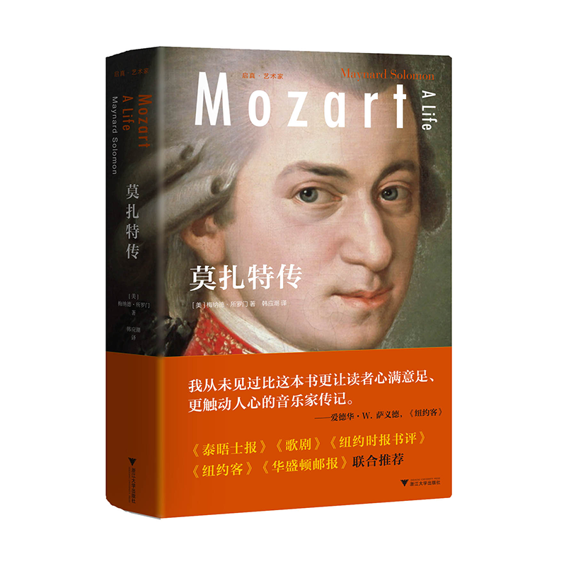 解锁腕表价格走势:稳定上涨的豪华品牌