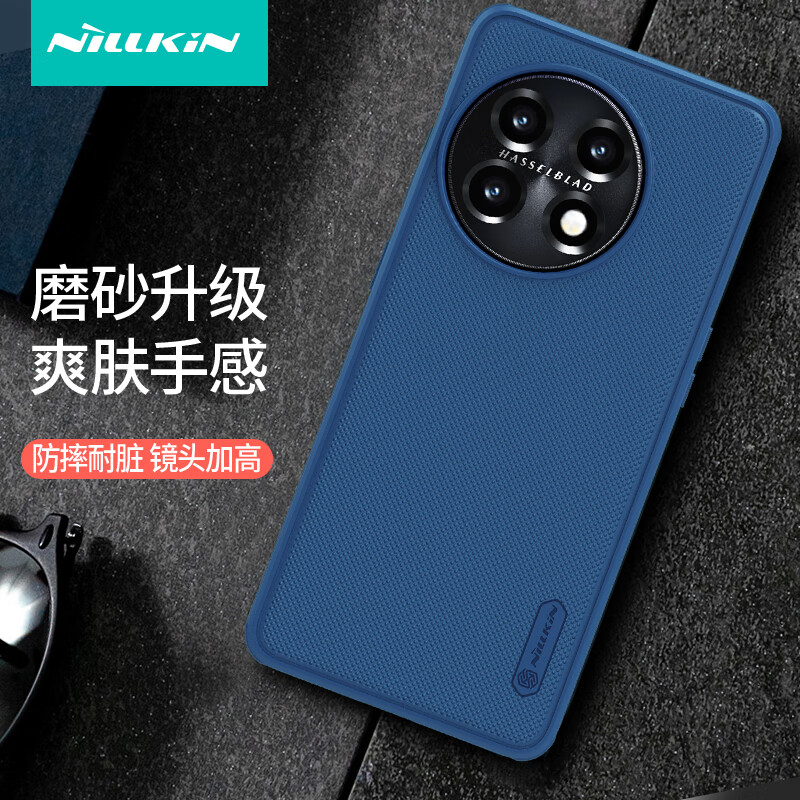 历史手机壳保护套价格走势图|手机壳保护套价格历史