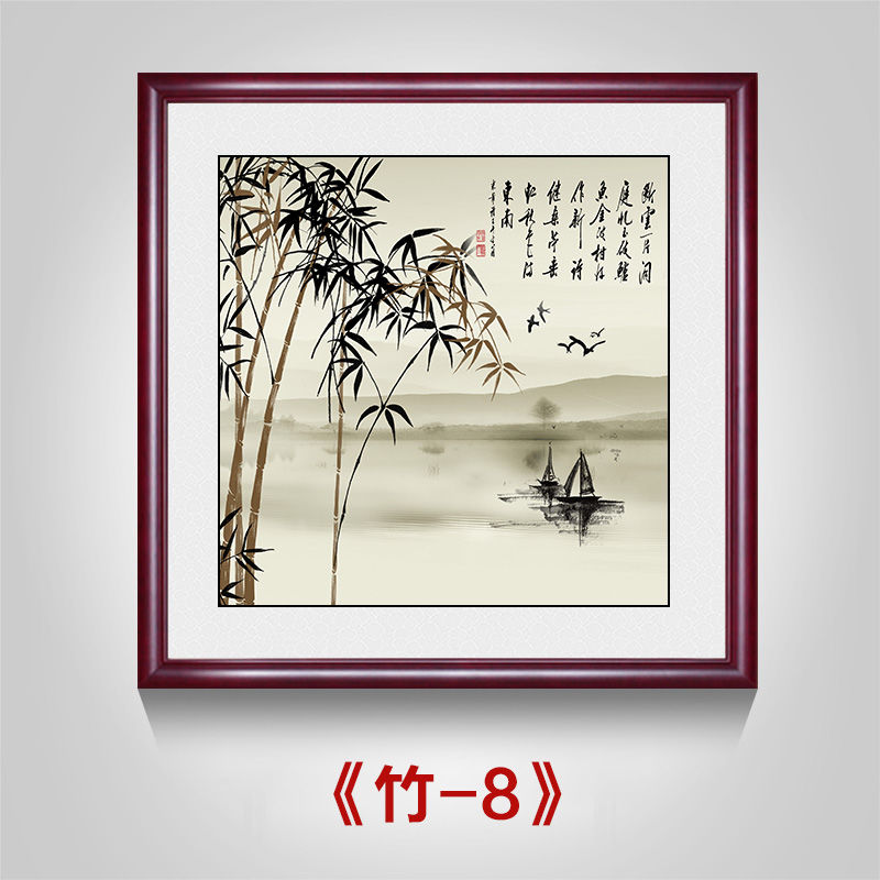 【精选】新中式竹子挂画客厅装饰画玄关过道走廊国画竹报平安郑板桥
