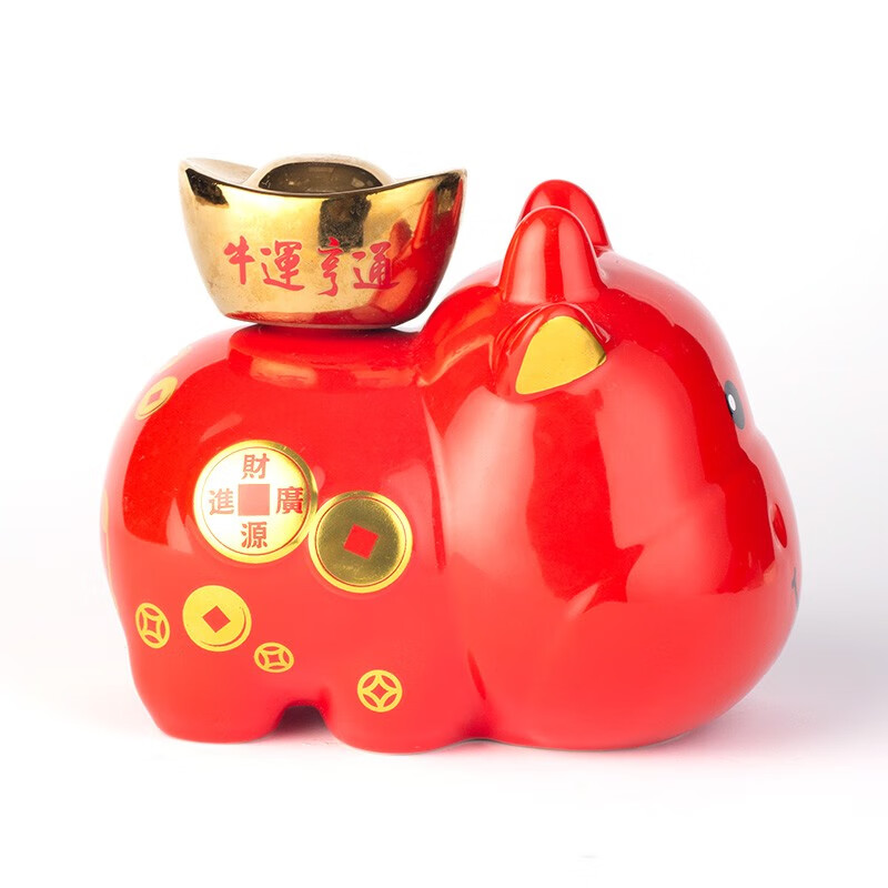 金门高粱酒2021年牛运亨通 46度600ml牛年生肖卡通纪念版 白色红色