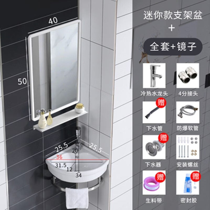 挂盆 相关京东优惠商品人气降序 价格图片品牌优惠券 虎窝购