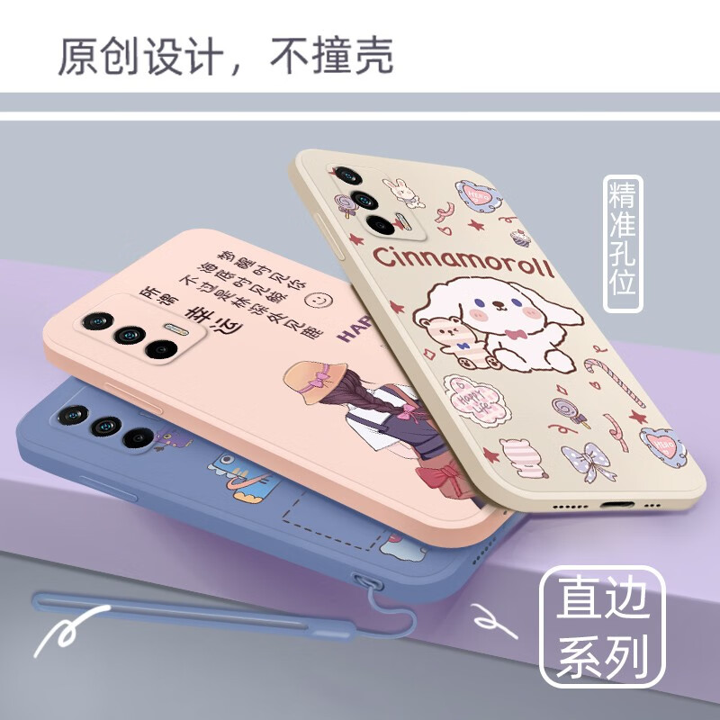 倍思力 适用realme真我GT Neo2T手机壳GTNeo男女款防摔保护套薄全包磨砂直边软壳 薰衣草灰-熊和兔子+手绳 真我GTNeo2T/真我GT/Q3pro通用