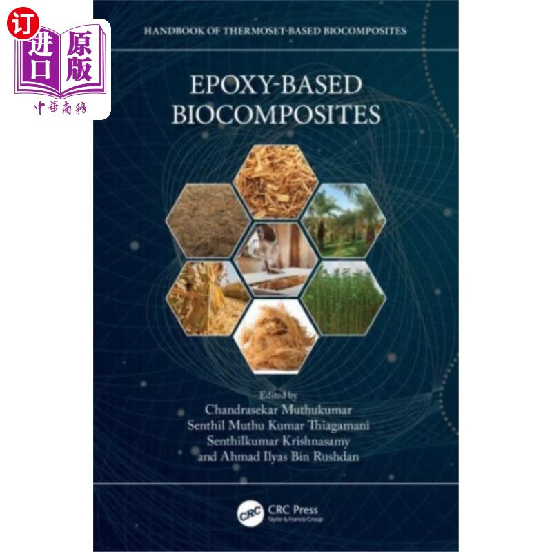海外直订epoxy-based biocomposites epoxy-based biocomposites