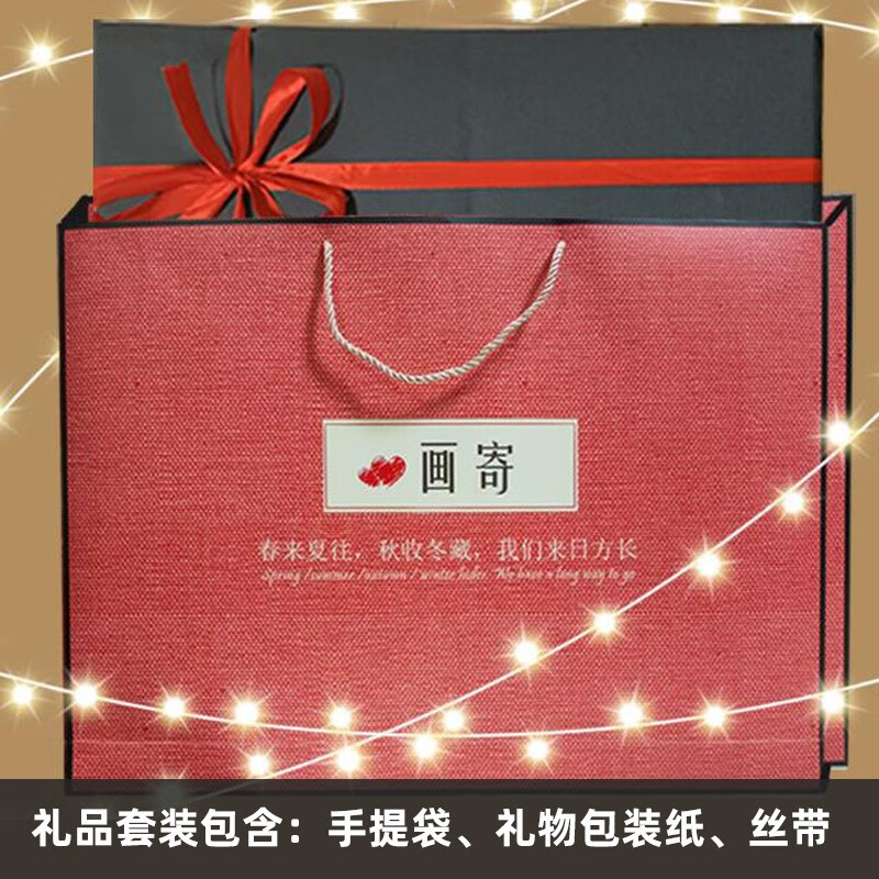 手机上怎么查装饰字画京东历史价格|装饰字画价格走势