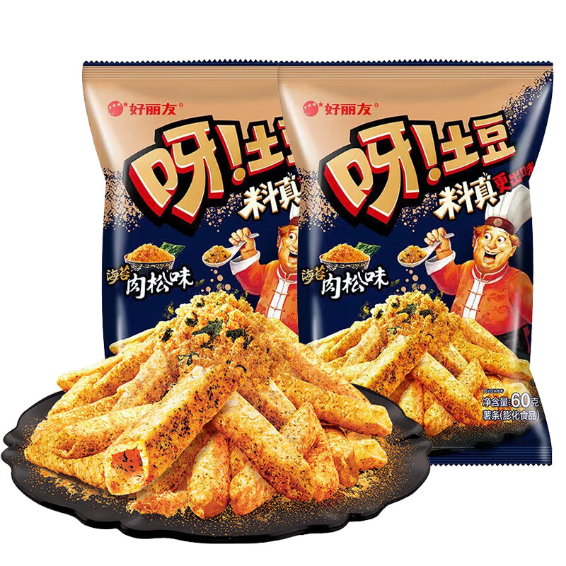 好丽友呀土豆海苔肉松味薯条60g*8袋膨化大礼包薯片休闲小零食品 海苔