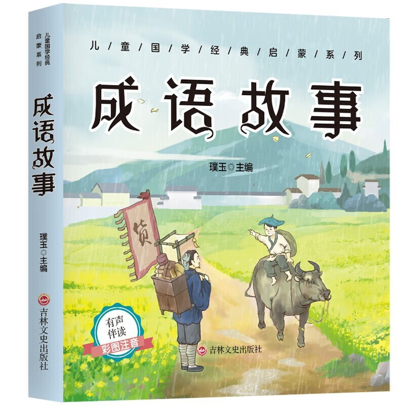 【新思维·优惠券替换链接】