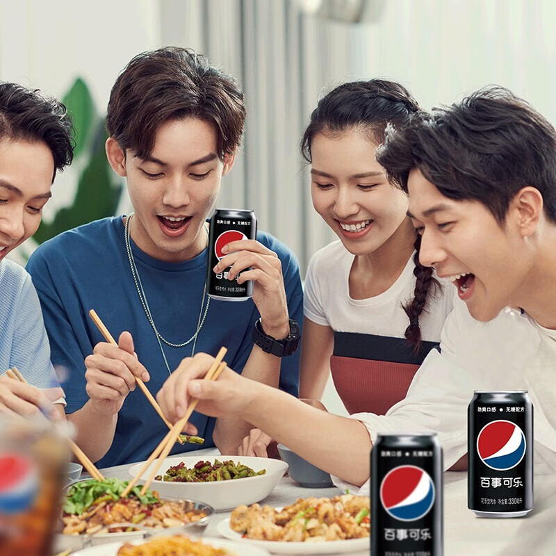百事可乐无糖可乐黑罐pepsi碳酸饮料常规罐330ml*8罐/24罐整箱胖罐