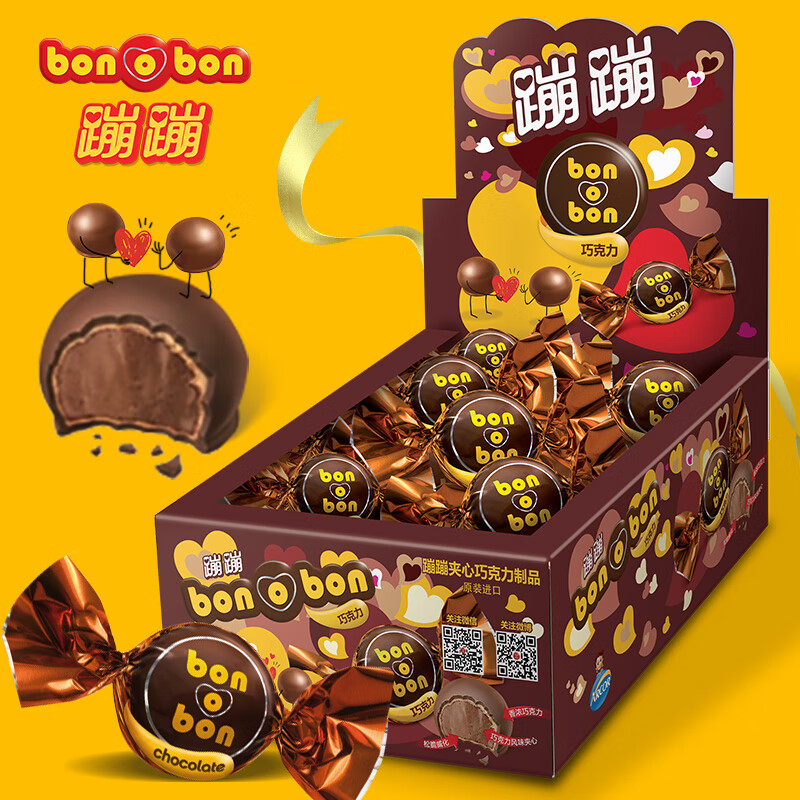 蹦蹦夹心巧克力糖450g30粒845元1件5折叠加6025东券6025东券