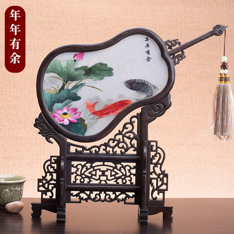 摆件送老外的中国民族风乔迁刺绣手工艺品大气双面绣创意蜀绣中国特色