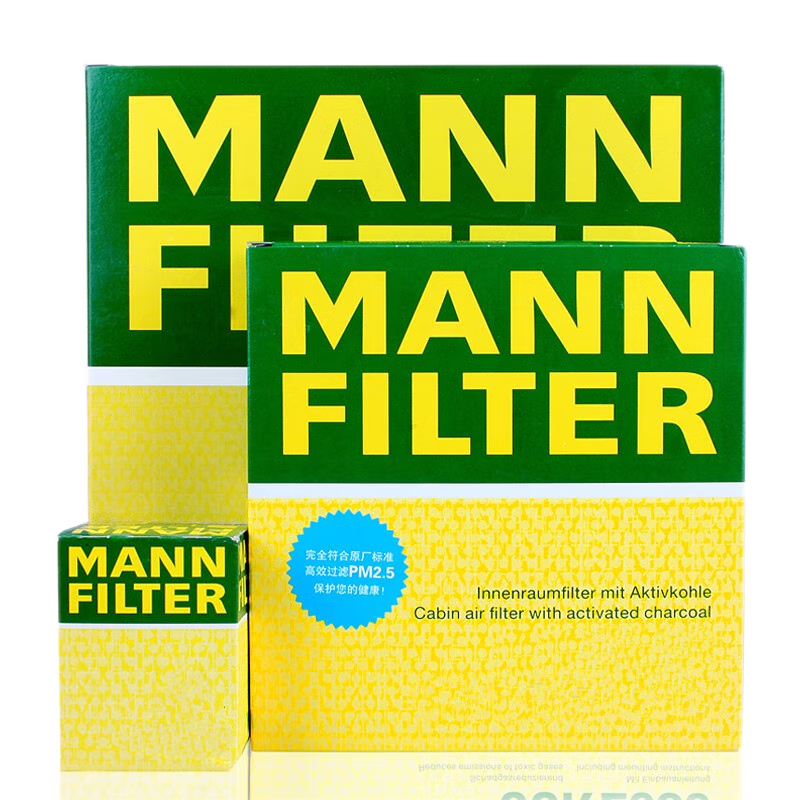 曼牌（MANNFILTER）滤清器/滤芯适用于起亚汽车汽车保养套装 【两滤包含：活性炭空调滤+空气滤】 起亚K5 凯酷（2.0T）