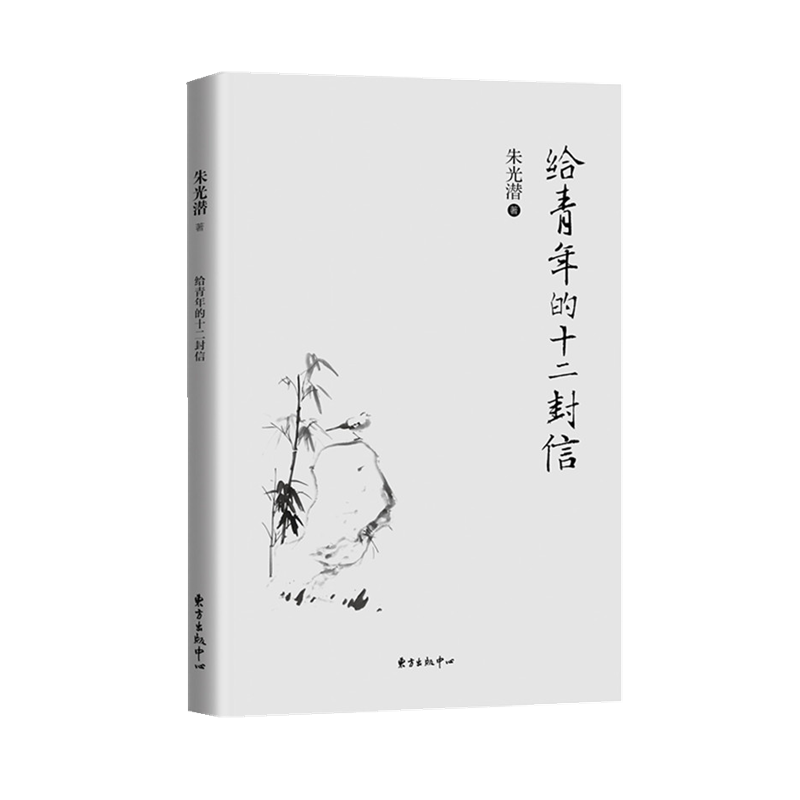 �������ʮ������