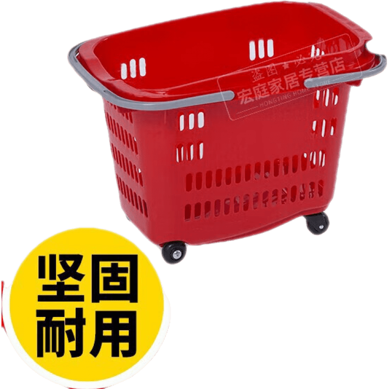 LNGA LANDGRE超市購物籃加厚拉桿籃帶輪小拉車買菜框塑料購物筐便利店大小號手 豪華加厚35升紅色