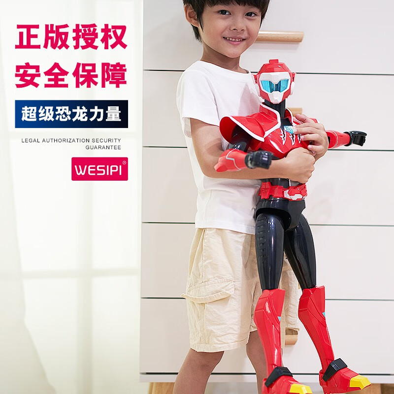 迷你特工队X超级恐龙力量玩具72厘米超大号特工人偶战士弗特赛米小奥男孩儿童礼物 塞米（72厘米）