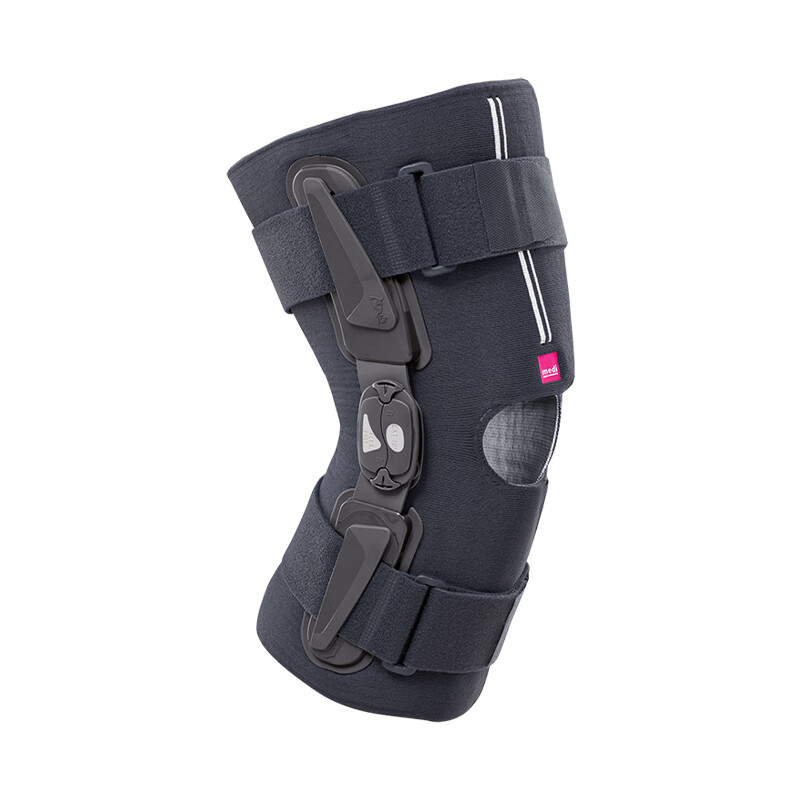 医用护膝 护膝医用关节髌骨支撑限位固定器膝盖半月板损伤 单支装 s