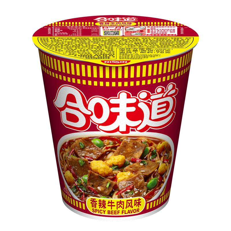 日清方便面  合味道 香辣牛肉风味76g*1杯装桶装宵夜泡面