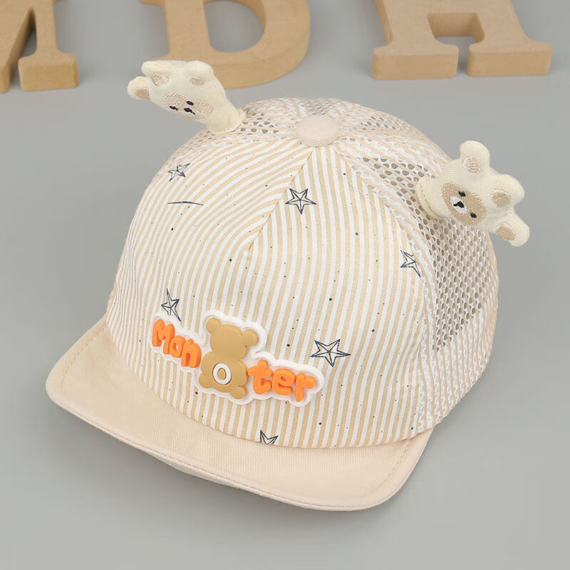 【六一礼物】儿童帽子夏天婴儿薄款鸭舌新生宝宝夏季男童网眼凉帽 mon