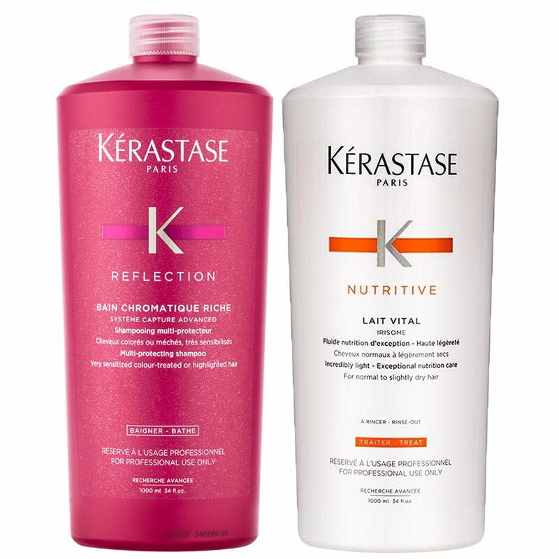 卡诗(kerastase)进口洗发水护发素套装 头皮舒缓滋润干枯顺柔毛躁去屑