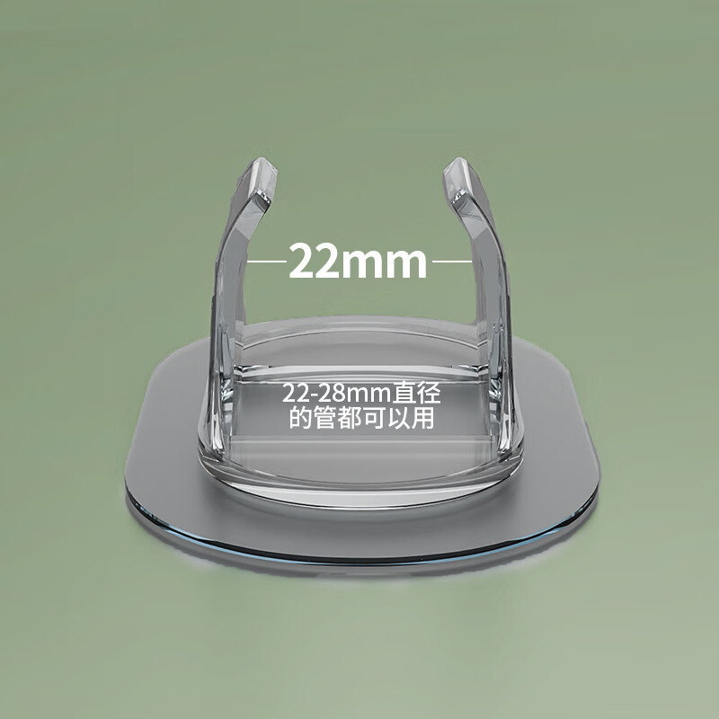 水之旅洗衣机排水管管卡子燃气管线管管子卡扣固定器免打孔明装走线