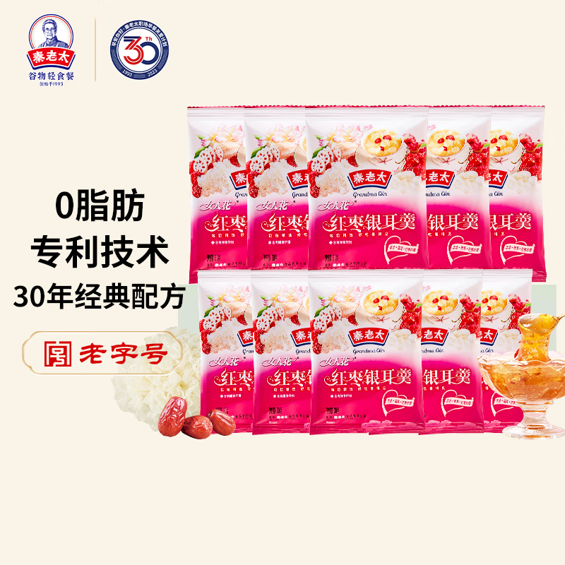 京东实时热销榜 2023-11-19 - 第27张 | 最新购物优惠券 京东实时热销榜 2023-11-19 - 第27张 | 最新购物优惠券